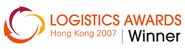 Logistics Awards Hong Kong 2007