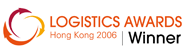 Logistics Awards Hong Kong 2006