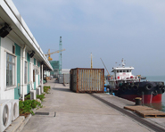 Marine Cargo Terminal (MCT)